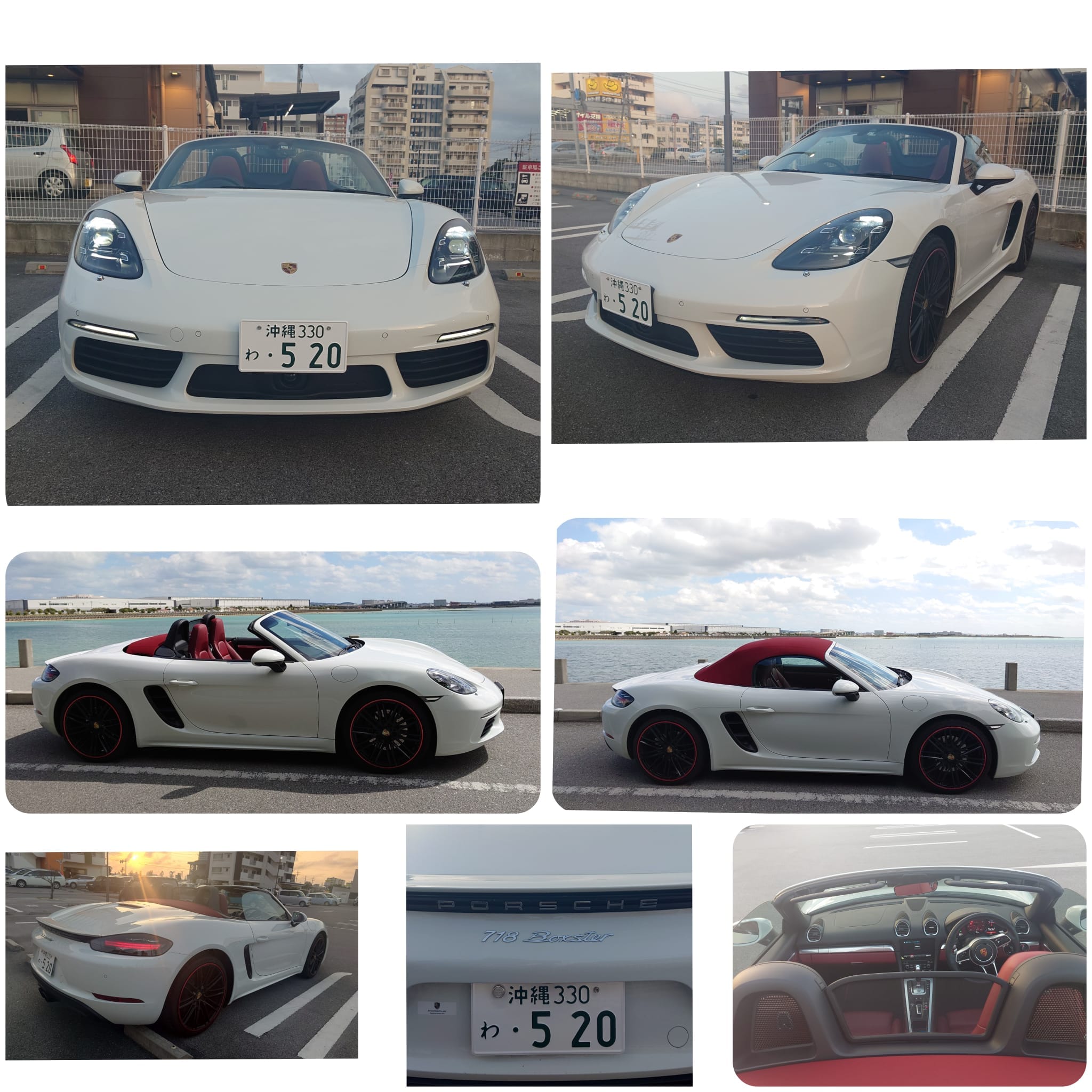 PHOTO-2023-12-22-09-48-01